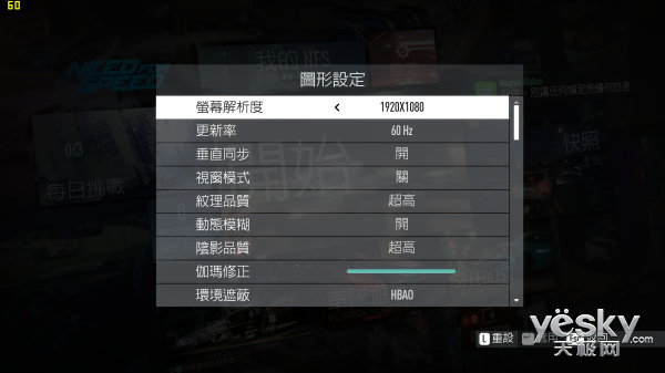 小影霸GTX1050厉影版评测